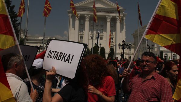 Митинг оппозиции в Скопье, архивное фото