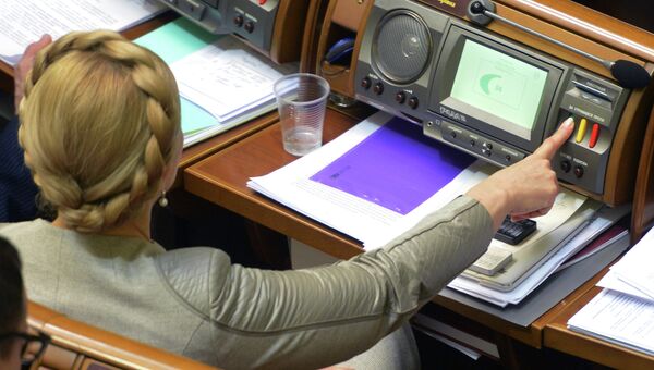 Лидер партии Батькивщина Юлия Тимошенко на заседании Верховной рады