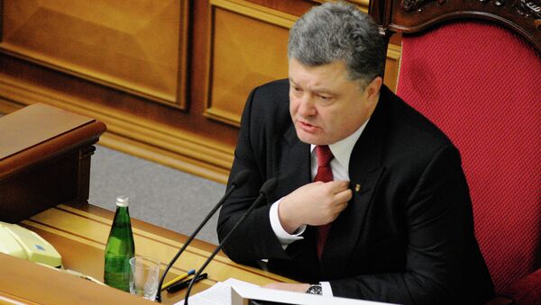 Президент Украины Петр Порошенко во время заседания Верховной рады Украины. Архивное фото