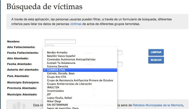 Скриншот страницы сайта COVITE, на котором видно Гражданскую Гвардию Испании, включенную в список террористических группировок