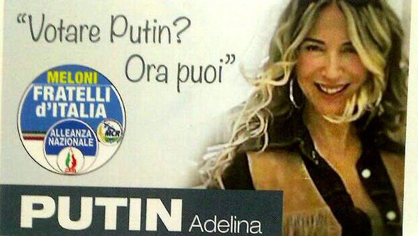 Листовка со слоганом избирательной кампании Аделины Путин на региональных выборах в Венето