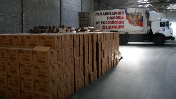 Конвой с российским гуманитарным грузом прибыл на разгрузку в Донецк. Архивное фото