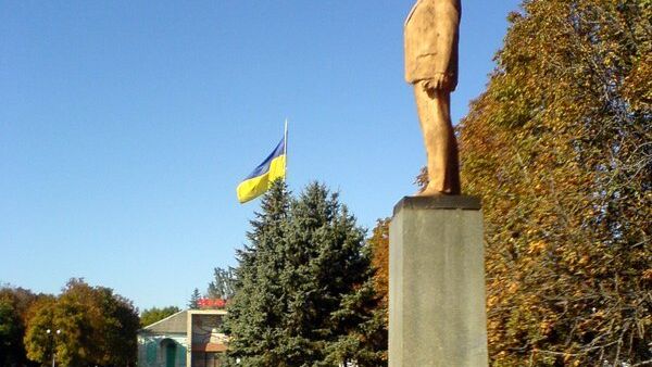 Памятник Ленину в городе Гуляйполе, Украина