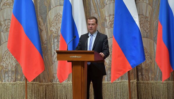 Председатель правительства РФ Дмитрий Медведев выступает на церемонии вручения премий правительства РФ 2014 года в области науки и техники