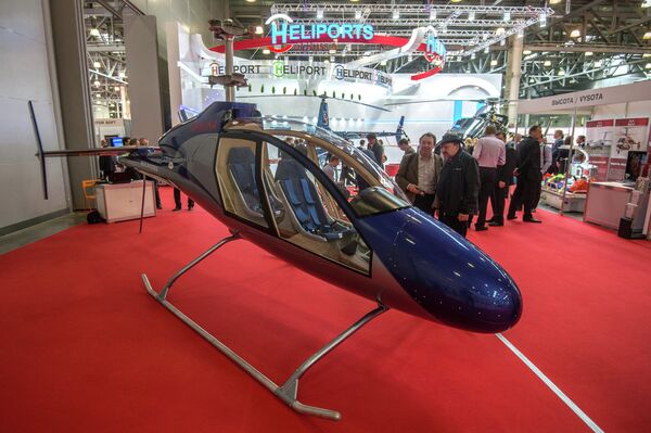 Вертолет Афалина на VIII Международной выставке вертолетной индустрии HeliRussia 2015 в Москве