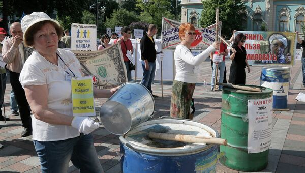 Активисты финансового Майдана проводят митинг в Киеве. Архивное фото.