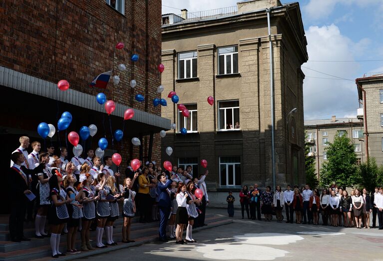 Праздник Последний звонок в Новосибирске