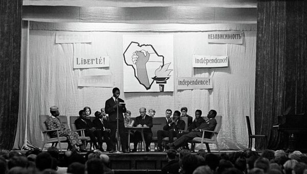 День освобождения Африки