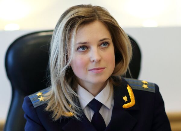 Прокурор Крыма Наталья Поклонская в своем рабочем кабинете в Симферополе
