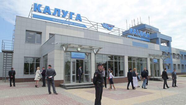 Ввод в эксплуатацию международного аэропорта Калуга. Май 2015