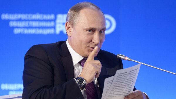 Президент РФ В.Путин принял участие в заседании бизнес-форума Деловой России