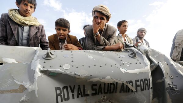 Обломки ракеты коалиции арабских стран в Йемене