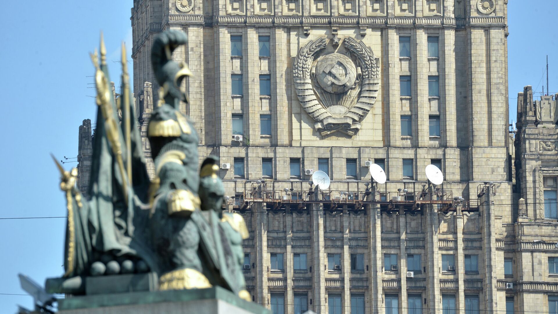 Здание Министерства иностранных дел РФ в Москве - РИА Новости, 1920, 12.10.2023
