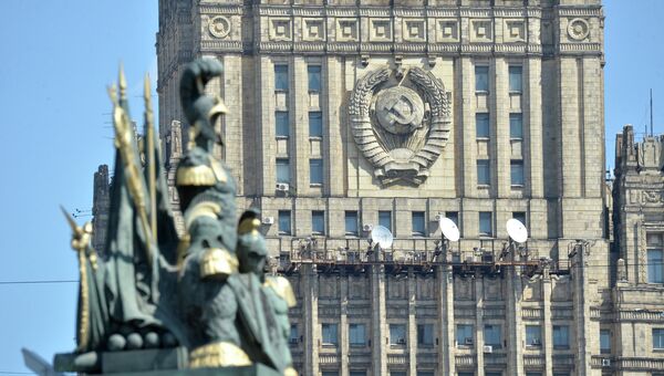 Здание Министерства иностранных дел РФ в Москве. Архивное фото