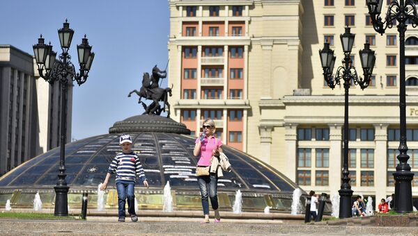 Вид на Манежную площадь в Москве. Архивное фото