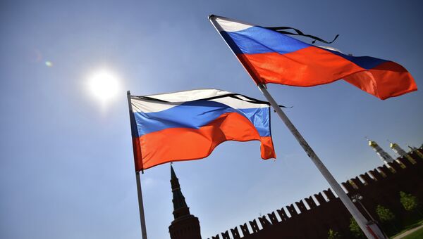 Флаги России на Красной площади, архивное фото
