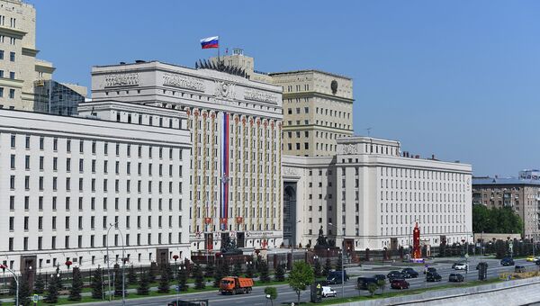 Национальный центр управления обороной на Фрунзенской набережной. Архивное фото