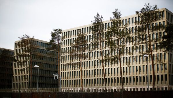 Здание Федеральной разведывательной службы Германии - БНД. Архивное фото