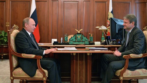 Рабочая встреча президента РФ В.Путина с министром сельского хозяйства РФ А.Ткачевым