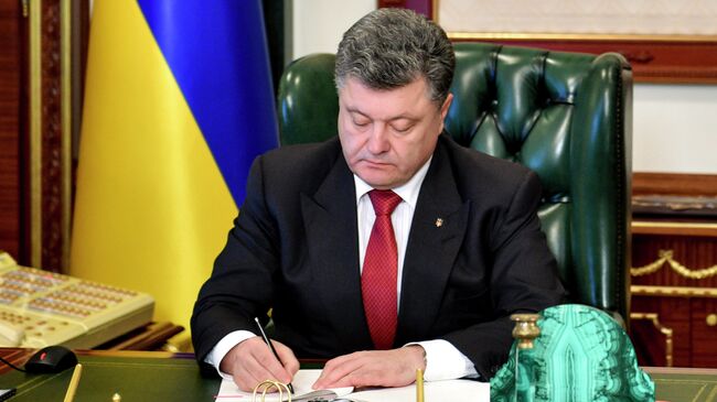 Президент Украины Петр Порошенко