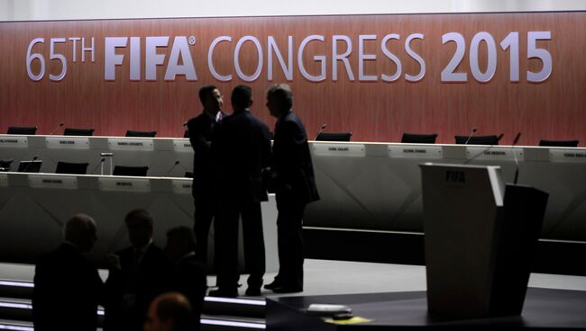 Конгресс ФИФА в Цюрихе