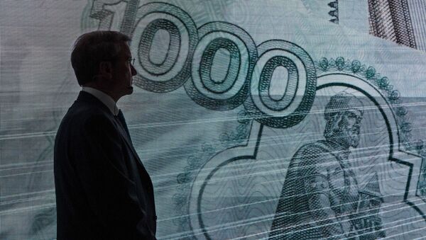 Президент, председатель правления Сбербанка России Герман Греф на годовом общем собрании акционеров Сбербанка России