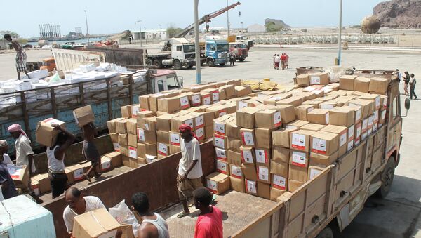 Гуманитарная помощь Йемену в порту Адена