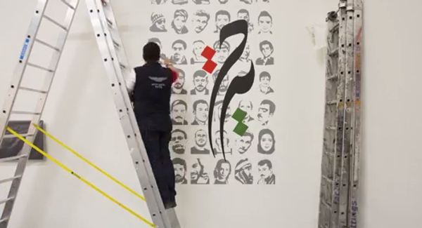 Стильное граффити со смыслом от художников из Сирии