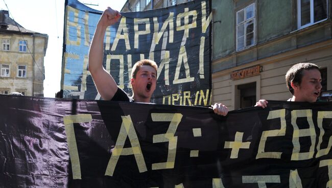 Акция протеста во Львове против повышения коммунальных платежей