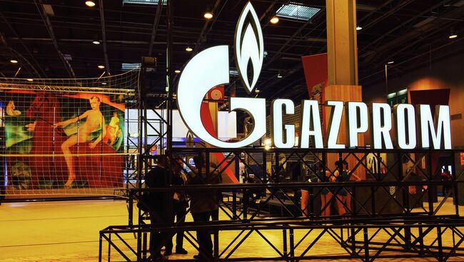 Стенд Газпрома. Архивное фото