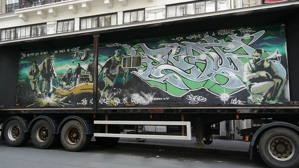 Граффити за €625 тысяч: как ушел с молотка шедевр стрит-арта кисти Бэнкси