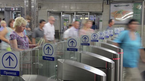 В Москве устранили задымление на станции метро Киевская