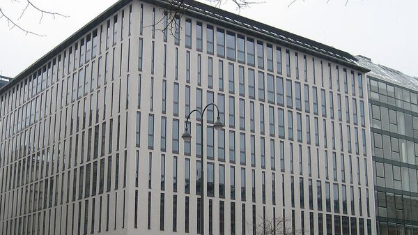 Штаб-квартира ОПЕК в Вене. Архивное фото