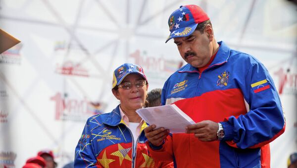 Президент Венесуэлы Николас Мадуро, архивное фото