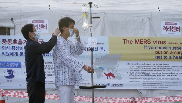 Пациент в карантинном центре для людей с подозрением на вирус MERS, Южная Корея