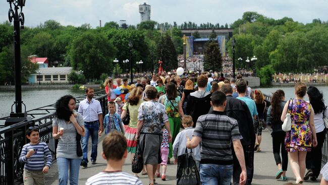 Вид Донецка. Архивное фото