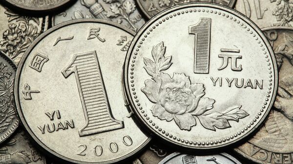 Монеты в один юань