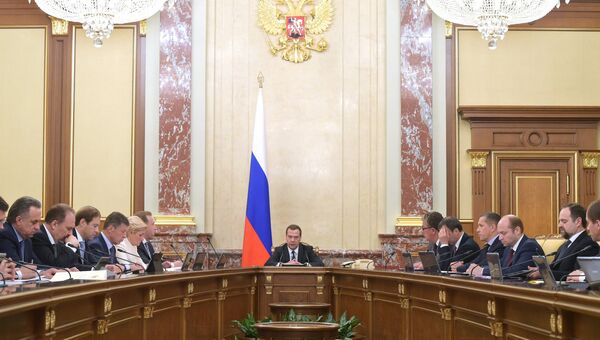 Премьер-министр РФ Д.Медведев провел заседание правительства РФ. Архивное фото