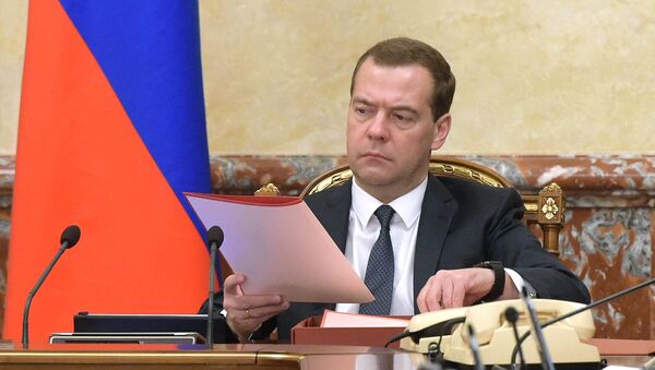 Премьер-министр РФ Д.Медведев провел заседание правительства РФ