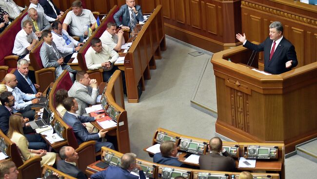 Президент Украины Петр Порошенко на заседании Верховной Рады. 4 июня 2015