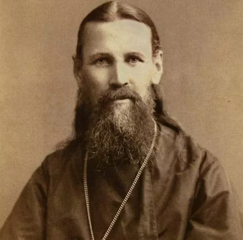 Святой Иоанн Кронштадтский - РИА Новости, 1920, 07.07.2025