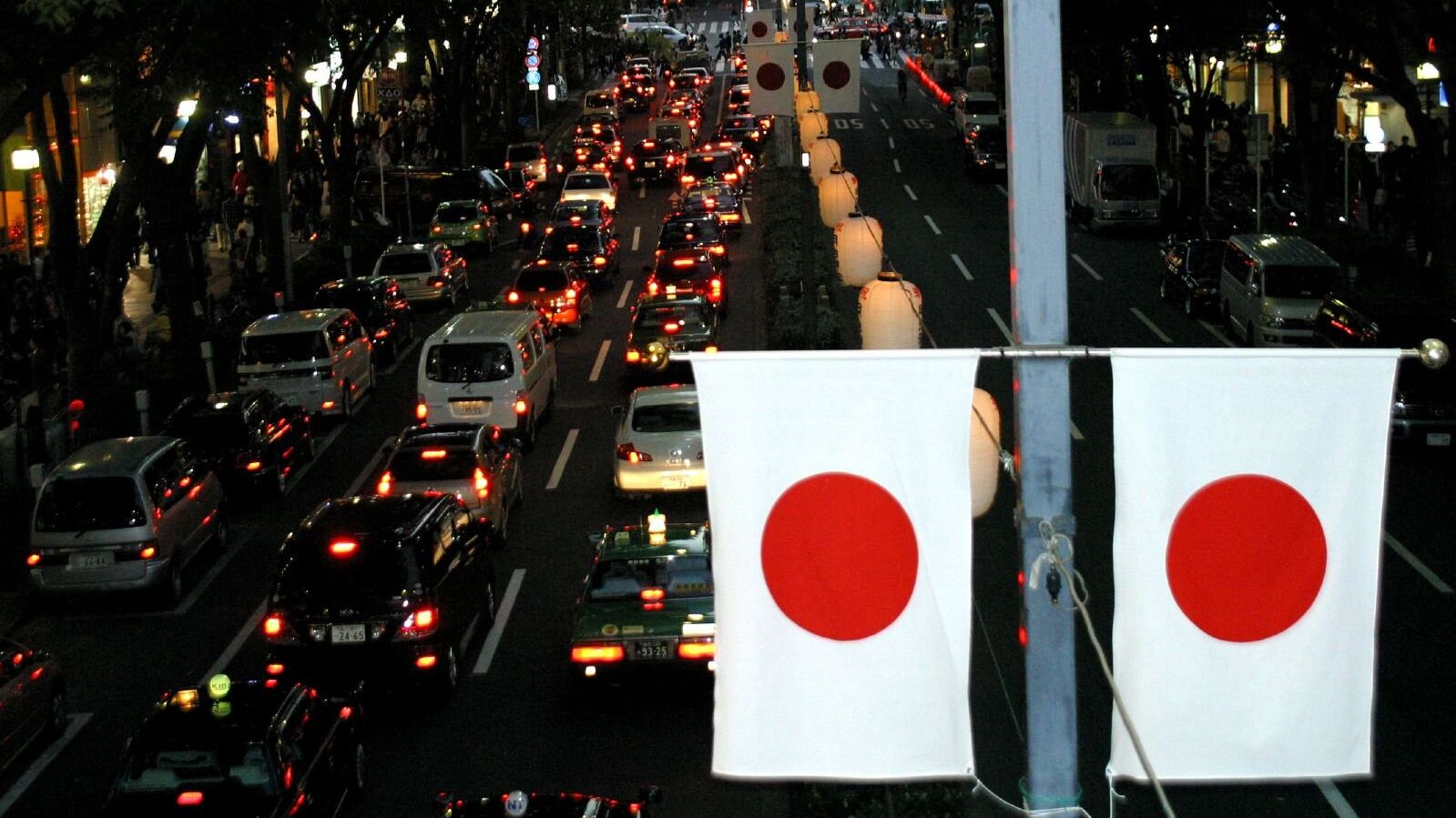 Флаги Японии на улице Токио  - РИА Новости, 1920, 02.11.2022