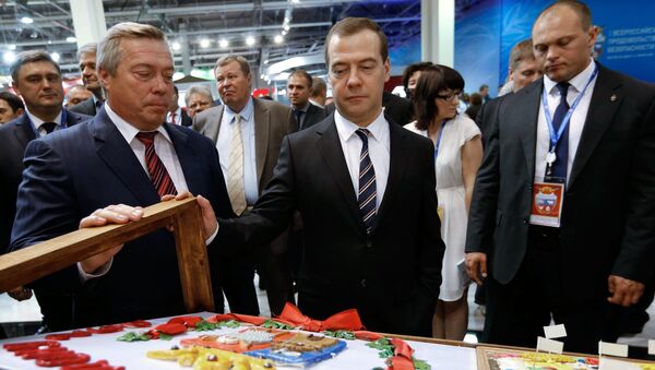 Председатель правительства РФ Дмитрий Медведев в Ростове-на-Дону