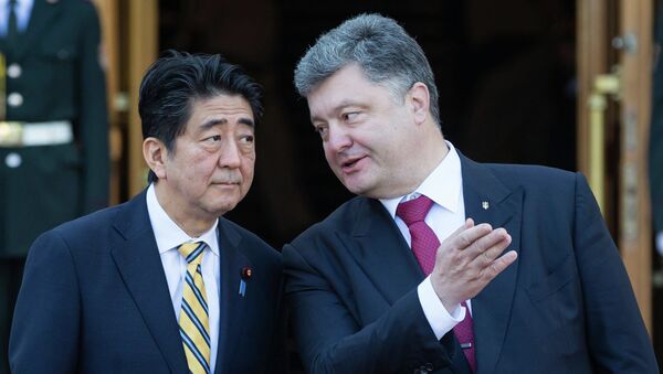 Встреча президента Украины П.Порошенко с премьер-министром Японии С. Абэ. Архивное фото