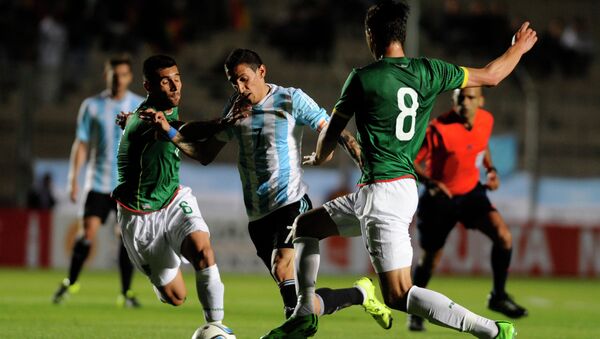 Товарищеский матч Аргентина - Боливия, 6 июня 2015
