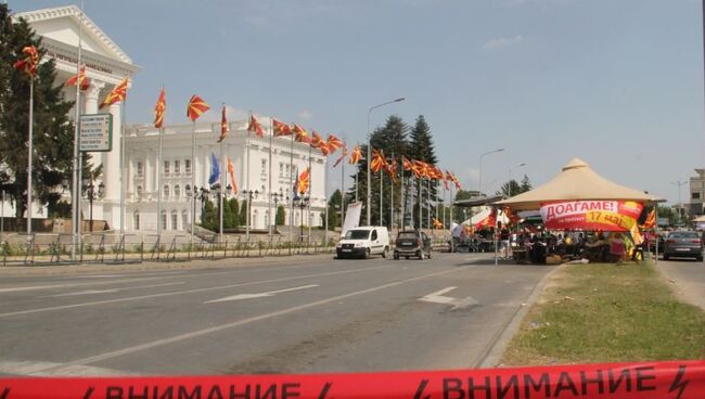 Лагерь оппозиции в центре Скопье. Архивное фото