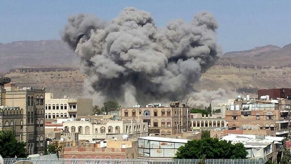 Взрыв в городе Сана, Йемен