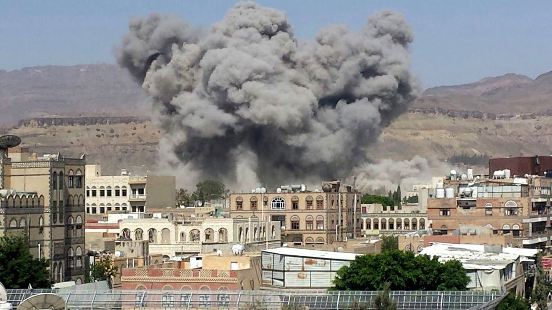 Trump Orders Bombing of Yemen: Casualties Reported