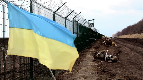 Украинский флаг на границе с Россией Украинский флаг на границе с Россией