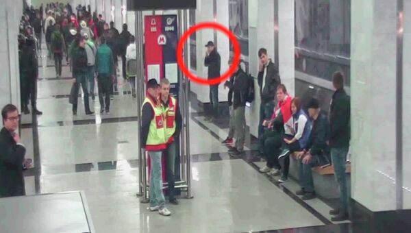 Дело фаната, избившего пассажира метро из-за селфи, передано в суд